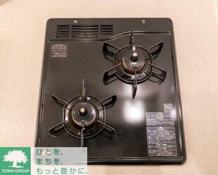 オーキッドレジデンス六本木の物件内観写真